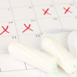 Menstrual failure is a symptom of BPHMT